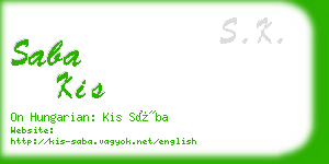 saba kis business card